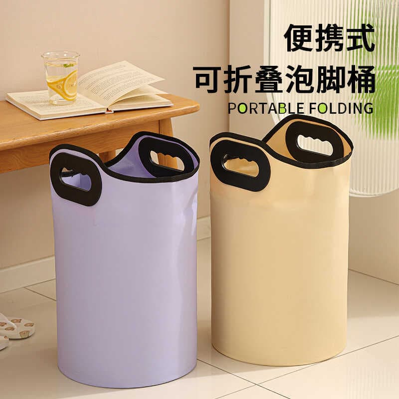 Barril de banho de pé portátil barril de banho de pé dobrável fezes domésticas barril de banho de pé bezerro barril alto