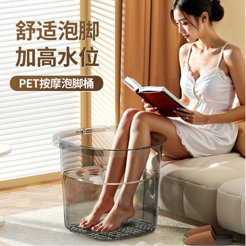 Banho de pés de alta transparência PET doméstico engrossado isolamento passado bezerro portátil pé lavatório saúde pé ba
