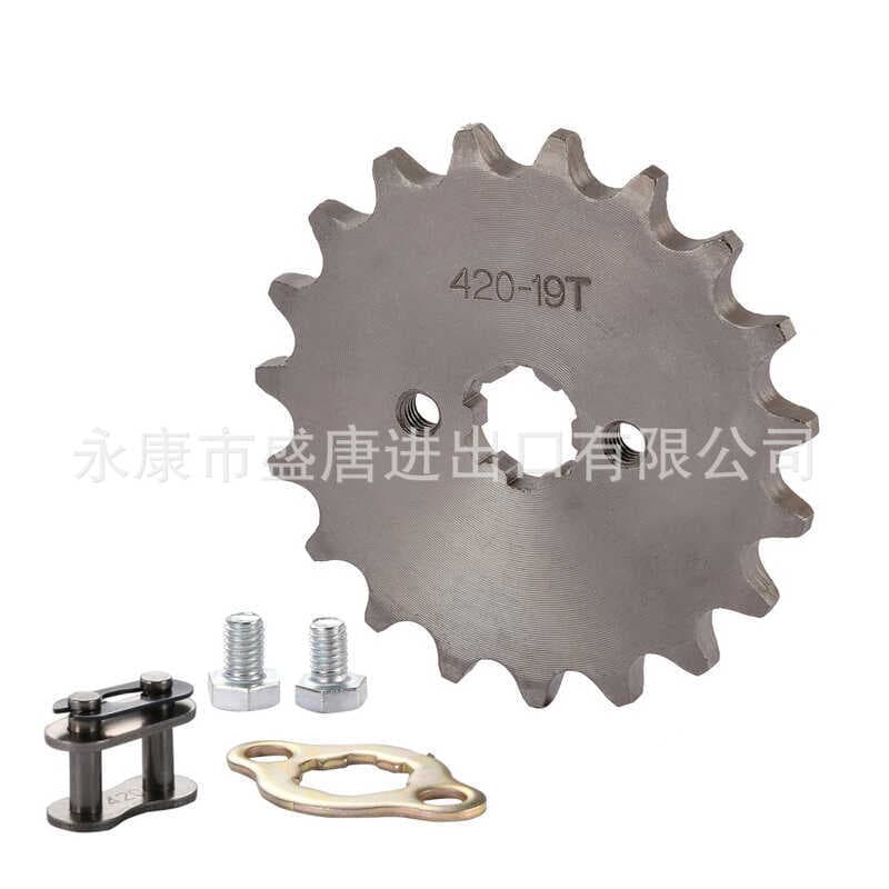 GOOFIT 420-19 Dentes Motocicleta Veículo Off-Road ATV Pequena Roda de Corrente Pequeno Furo Diâmetro 17mm