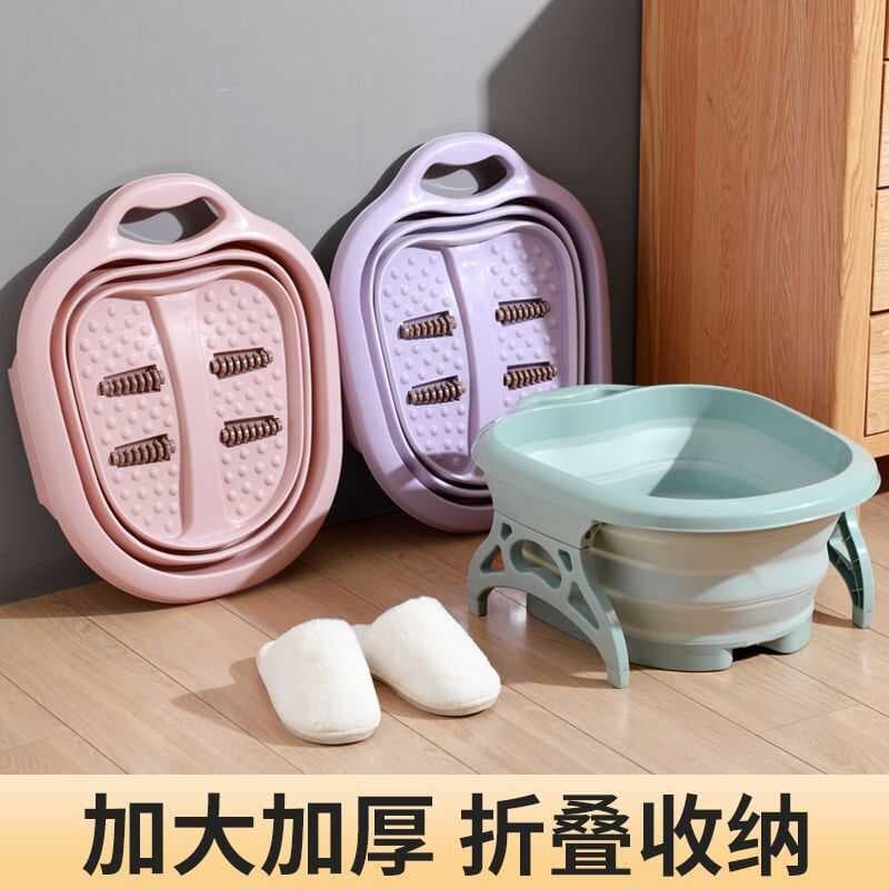 Banho de pés chinês portátil dobrável rolo de massagem plástico banho de pés doméstico banheira de pés