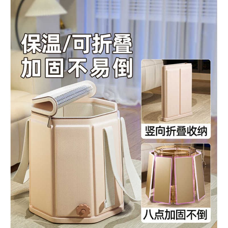 Balde de banho Super isolado para pés, 2025, sobre a panturrilha, dobrável, saco de banho para pés, saúde, casa, portáti