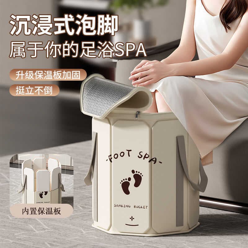 Casa dobrável isolamento térmico pé banho armazenamento portátil saudável pé banho saco de pé alta profundidade através 
