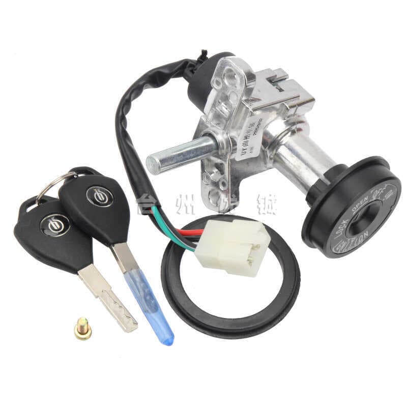 Adequado para Wangjiang Wanglong Nova versão Cinco livros Flying Eagle Imitação UY125 Fechadura de tampa de motocicleta 