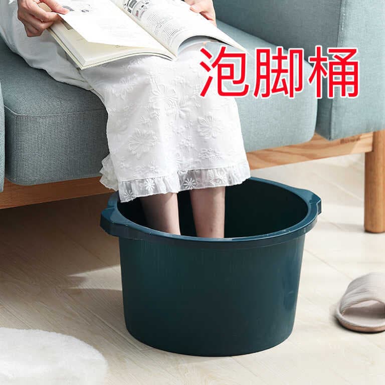Banheira de plástico para pés, massagem para panturrilha, banheira para pés domésticos, adultos, isolamento, dormitório,