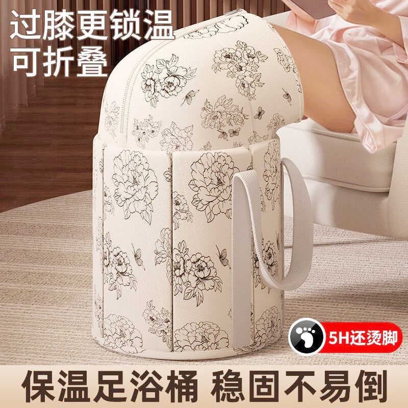 Banheira para pés empilhável, banho para pés, panturrilha doméstica, portátil, lavatório para pés, saúde, aquecimento, i