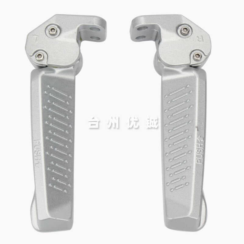 Adequado para Zongshen Sai Kelong motocicleta RT2 pedal alavanca SR250T pedal traseiro alavanca montagem vice fábrica pe