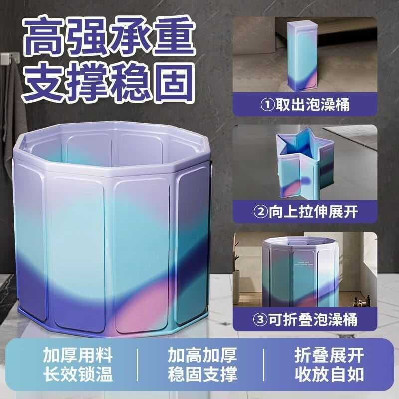 Instalação dobrável adulto banho doméstico adulto engrossado banheira de corpo inteiro crianças banheira natação