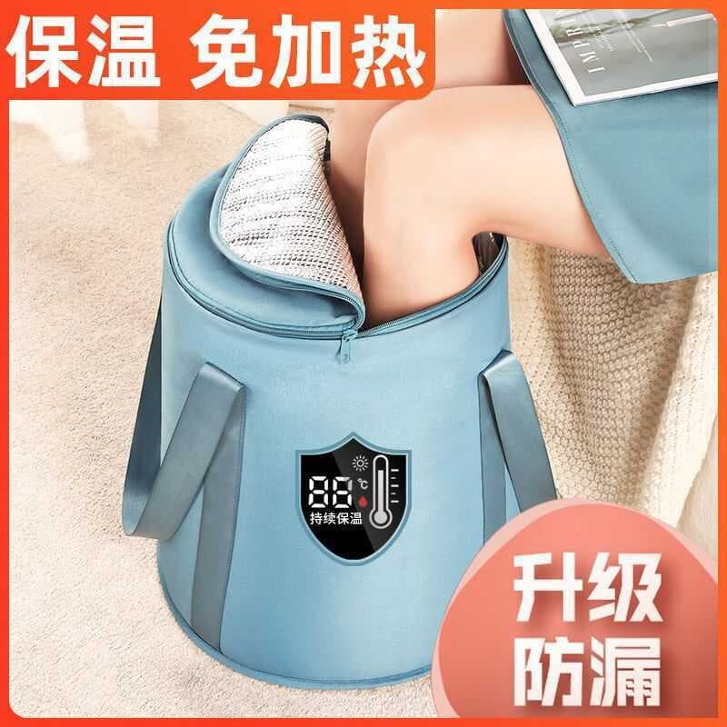 Saco de banho dobrável para pés, alta profundidade, bezerro, portátil, doméstico, banho de pés, isolamento para banho de