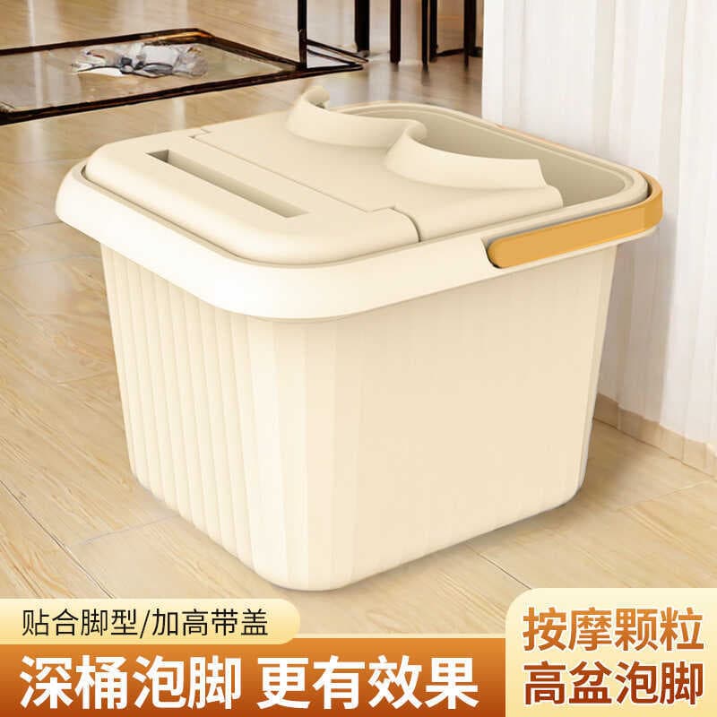 Banheira de plástico para pés, balde Extra grosso para lavagem de pés, portátil, massagem aprofundamento, banheira para 