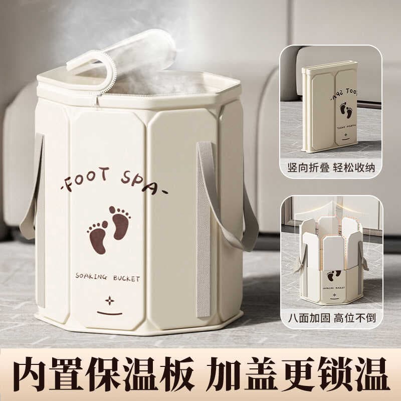 Balde dobrável para banho de pés sobre a panturrilha, empilhamento de pés, dormitório doméstico, portátil, inverno, lava