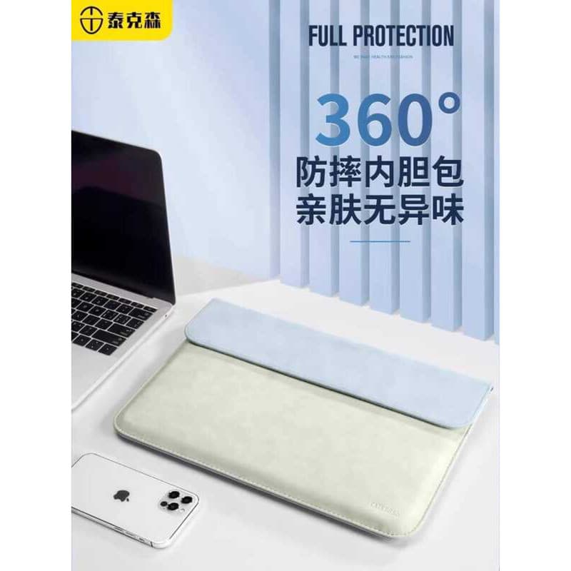 Bolsa forro para Notebook Texson adequada para Apple macbookair13.3 Huawei matebook47 cm Feminino Lenovo Shin-Chan 13 Xi