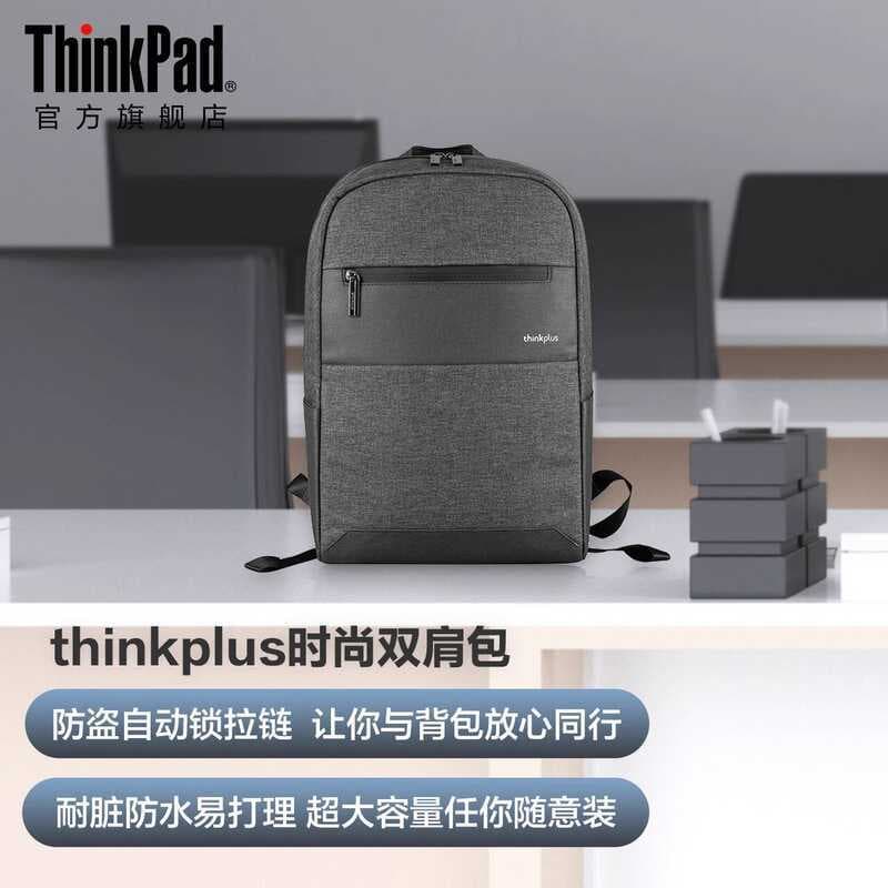 Lenovo ThinkPad bolsa para Laptop 14-Polegada pequena viagem moda mochila de negócios portátil simples grande capacidade