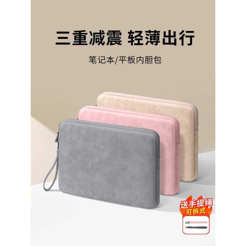 Material de couro de ovelha Bolsa forro para Notebook 47 cm adequada para Huawei matebook Apple macbookair Lenovo Xiaomi