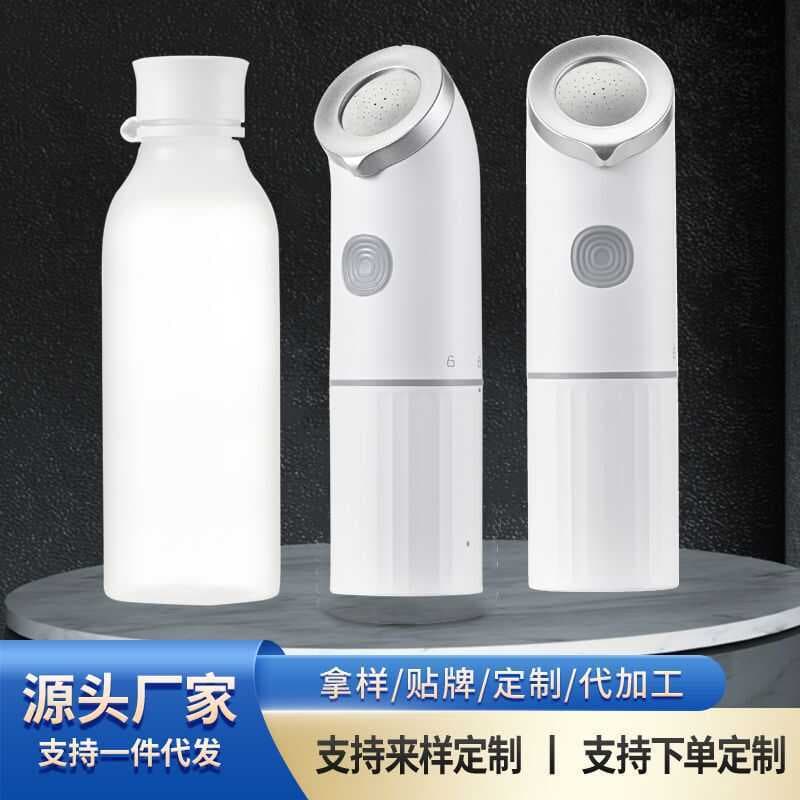 Lavadora elétrica feminina inteligente portátil termostática doméstica portátil cuidados femininos limpador de maternida