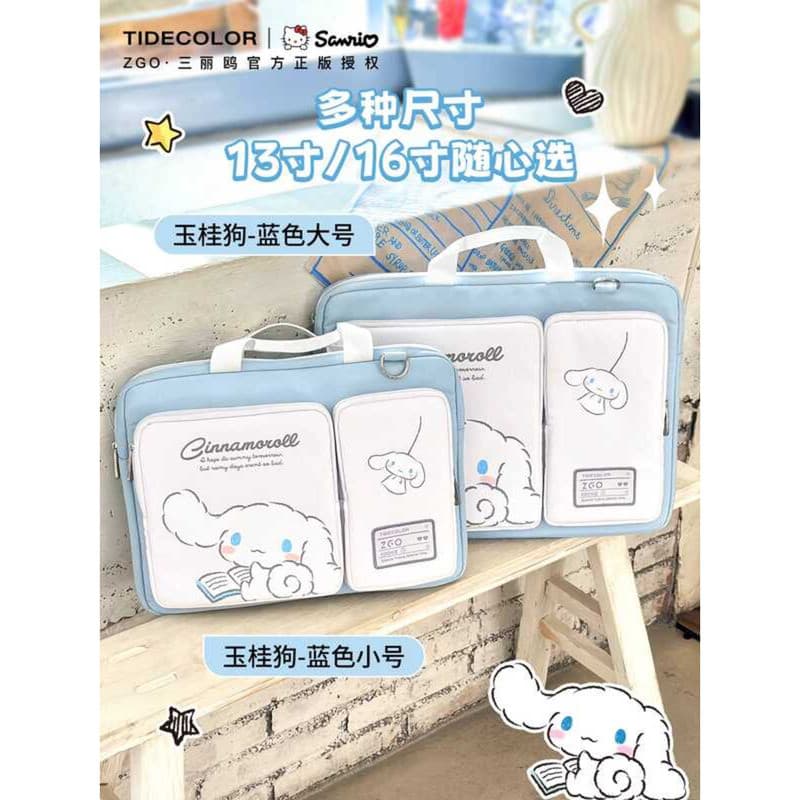 Sanrio Co-Branded Cinnamon Dog Bolsa para computador 53cm 13 14 Portátil Cross-Body Feminino Commuter Cão de orelhas gra