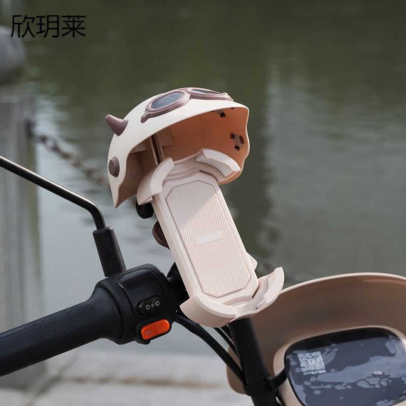 Allen suporte do telefone do veículo elétrico protetor solar capa de navegação titular da bicicleta Takeaway motocicleta