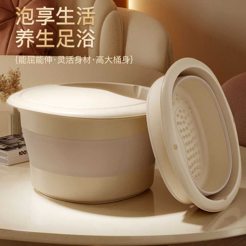 Balde de banho para pés estilo creme, dobrável, portátil, doméstico, adultos sobre a panturrilha, instalação gratuita, d