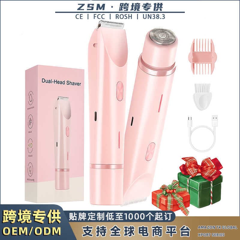 Dispositivo elétrico de remoção de pelos de duas cabeças, barbeador para mulheres, peças íntimas, dispositivo de remoção