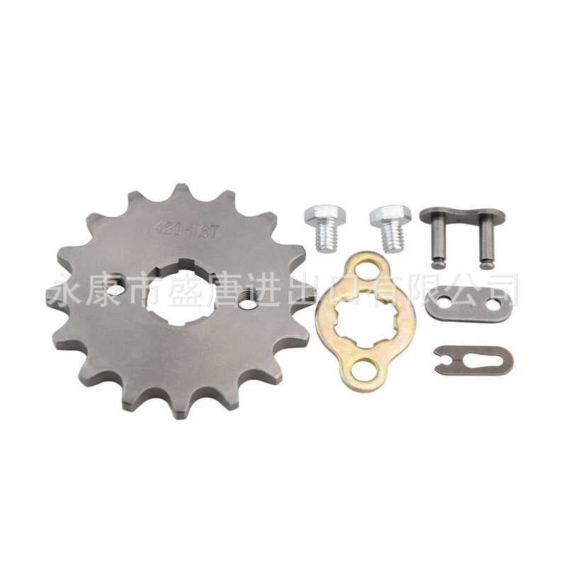 GOOFIT 420-16 Dentes Motocicleta Veículo Off-Road ATV Pequena Roda de Corrente Pequeno Furo Diâmetro 17mm