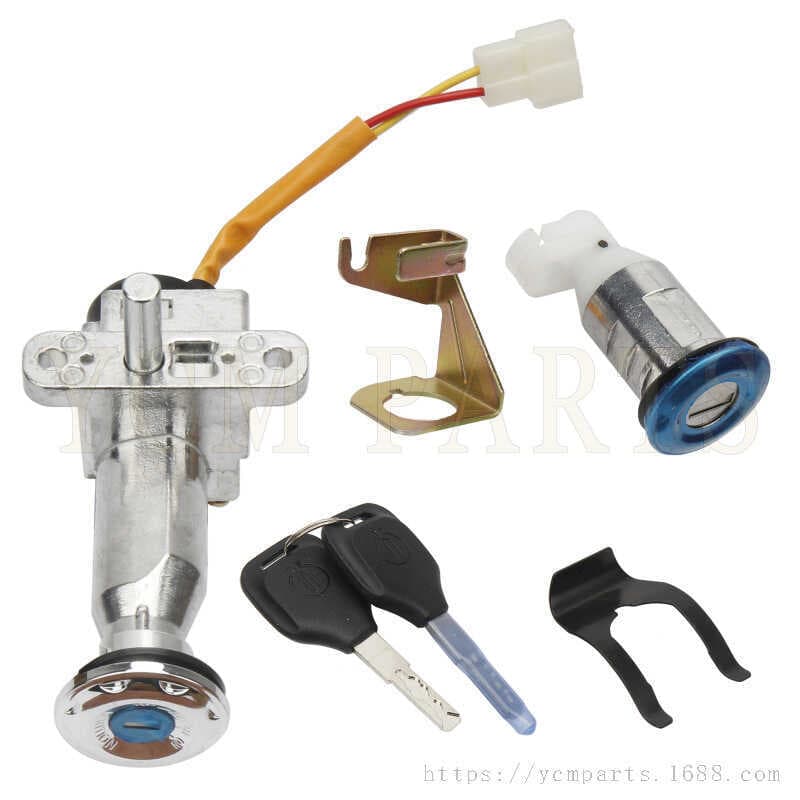 Calf N1S/N1 Power Lock NIU Calf n1n1s Fechadura de porta elétrica Fechadura de almofada de assento Fechadura de bateria 