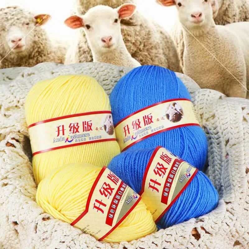 Fio de lã 212, fio de caxemira misturado de espessura média, suéter infantil, cachecol, sapatos de crochê, linha de jaqu