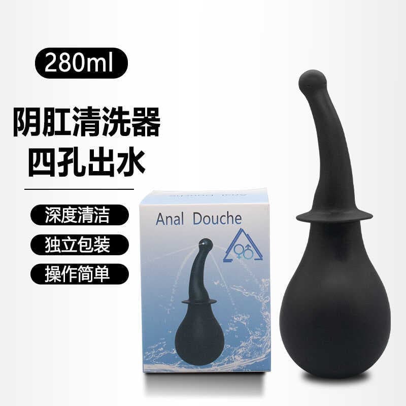 Quintal Flusher limpeza Anal salsicha ferramenta de limpeza das mulheres dos homens peças íntimas mais limpas brinquedos