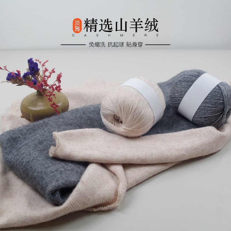 Fio de caxemira genuíno tricotado à mão bola de lã médio grosso tricotado à mão suéter cachecol caxemira