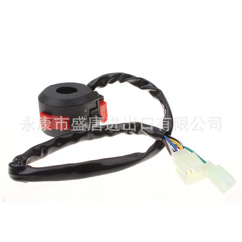 Componentes do interruptor do alto-falante da luz esquerda GOOFIT para rodas 50cc-150cc ATV Quad 4
