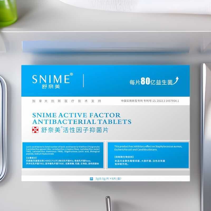 Shunaimeijiay Probióticos Ácido Lático Bactérias Comprimidos Ginecológicas Vaginais Feminino Cuidados Privados Cápsulas 