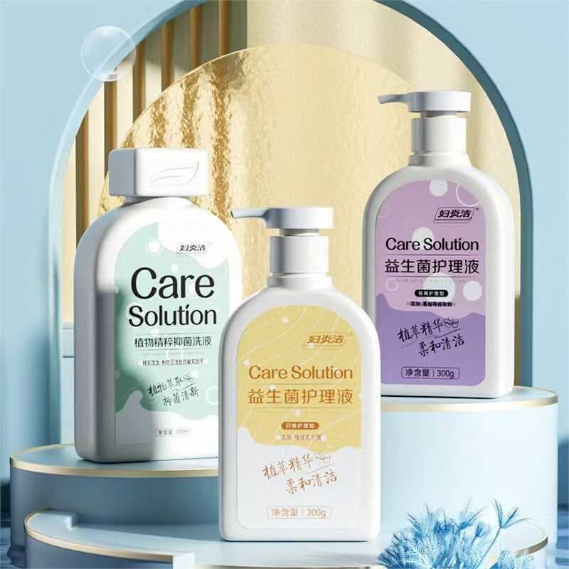 Mulheres inflamação limpa probiótico partes íntimas cuidados líquido feminino antibacteriano limpo loção higiênica perío