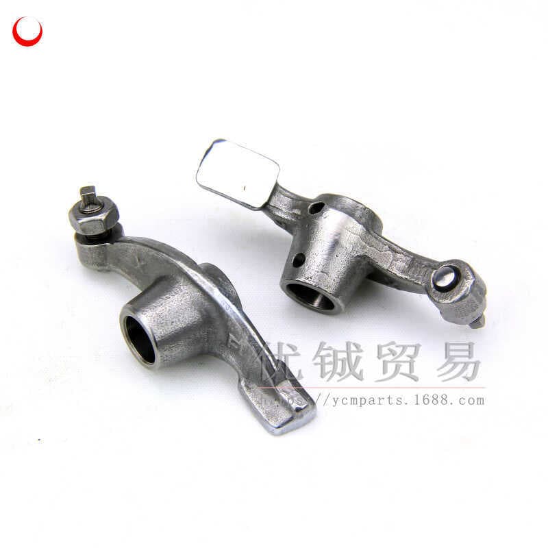 Scooter motocicleta Bicicleta balancim Guangyang 125 do motor