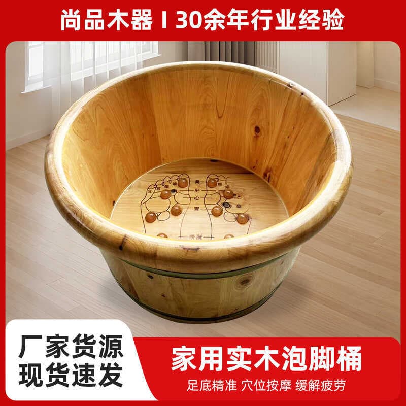 Lote reto de madeira cipreste para banho de pés Barril de madeira Sauna Banho Lavatório de pés Isolamento de madeira mac