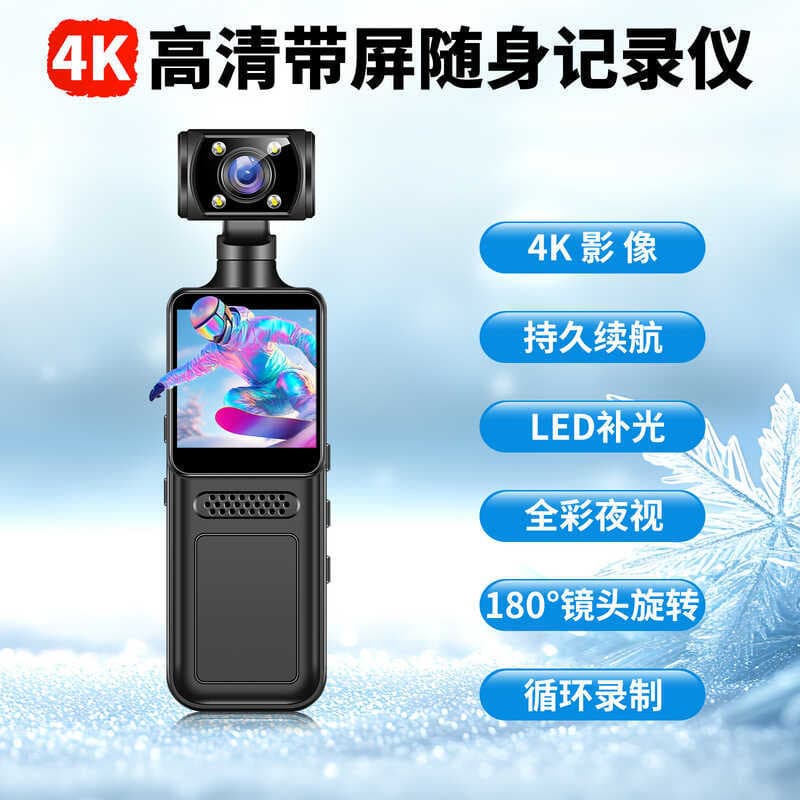 Câmera de bolso esportiva Ultra-clara 4G, chamada de vídeo com um clique, lente giratória de 180 graus, criativa, pequen