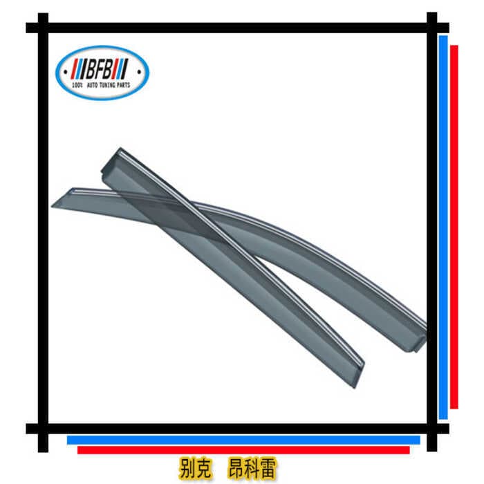 BFB Buick Ankele Bloco de Chuva Especial Ankele Chuva Sobrancelha Ankele Moldagem por Injeção Bloco de Chuva