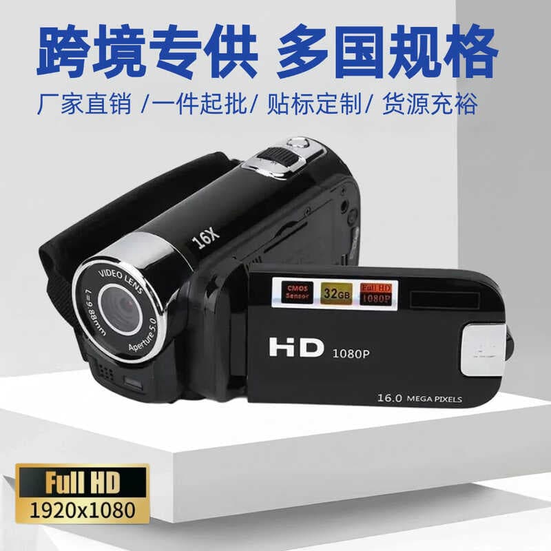 Câmera Digital DV90 160.000 HD Câmera de vídeo fotográfico Temu Presente adulto