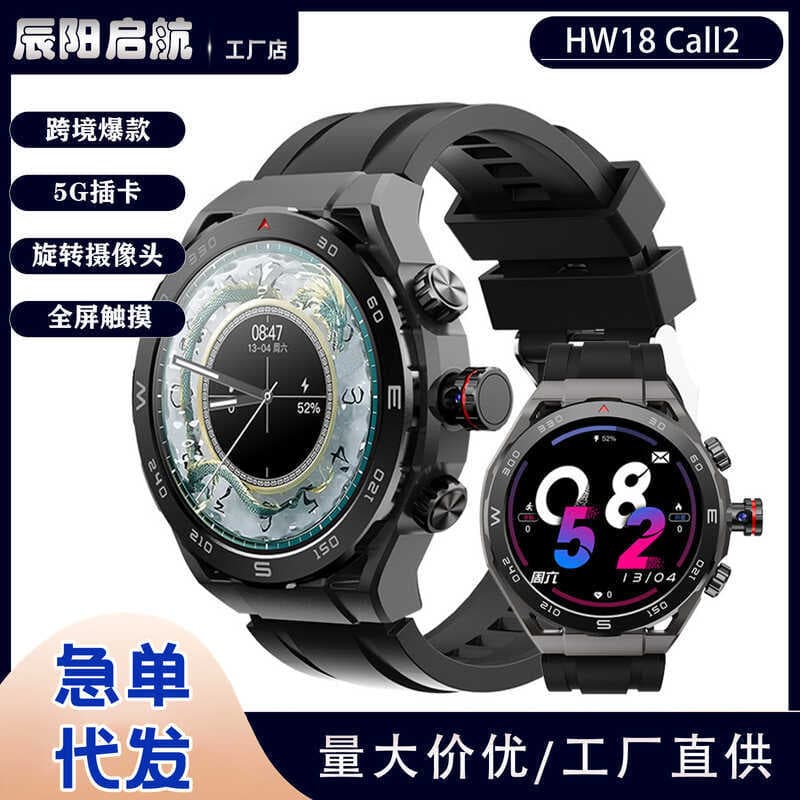 HW18 Call2 Card 5G Full Netcom com câmera giratória de 180 graus chamada relógio inteligente esportivo