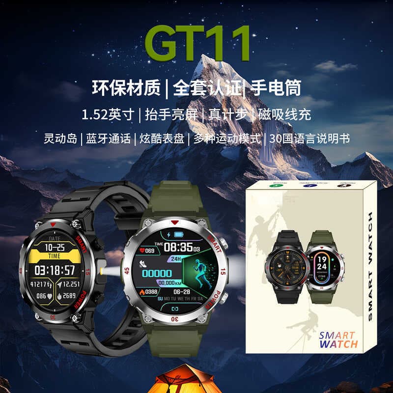 GT11 relógio inteligente Bluetooth chamada ilha inteligente lanterna 5cm tela redonda freqüência cardíaca pressão arteri