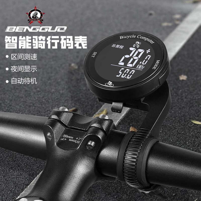 Salto frutas inteligente redondo tela grande cronômetro velocímetro da bicicleta cronômetro sem fio à prova dwaterproof 