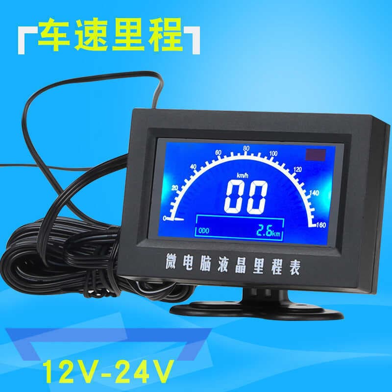 Carro caminhão engenharia veículo modificado veículo velocímetro odômetro velocímetro alarme de excesso de velocidade cr