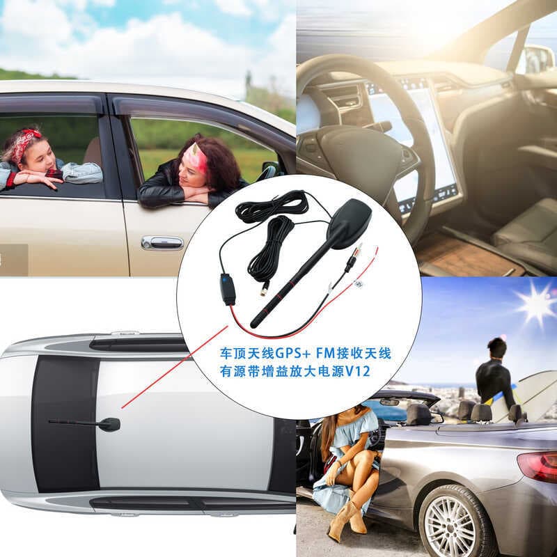 Combinação de antena multifuncional + antena de amplificação de rádio automotivo FM/AM+DAB