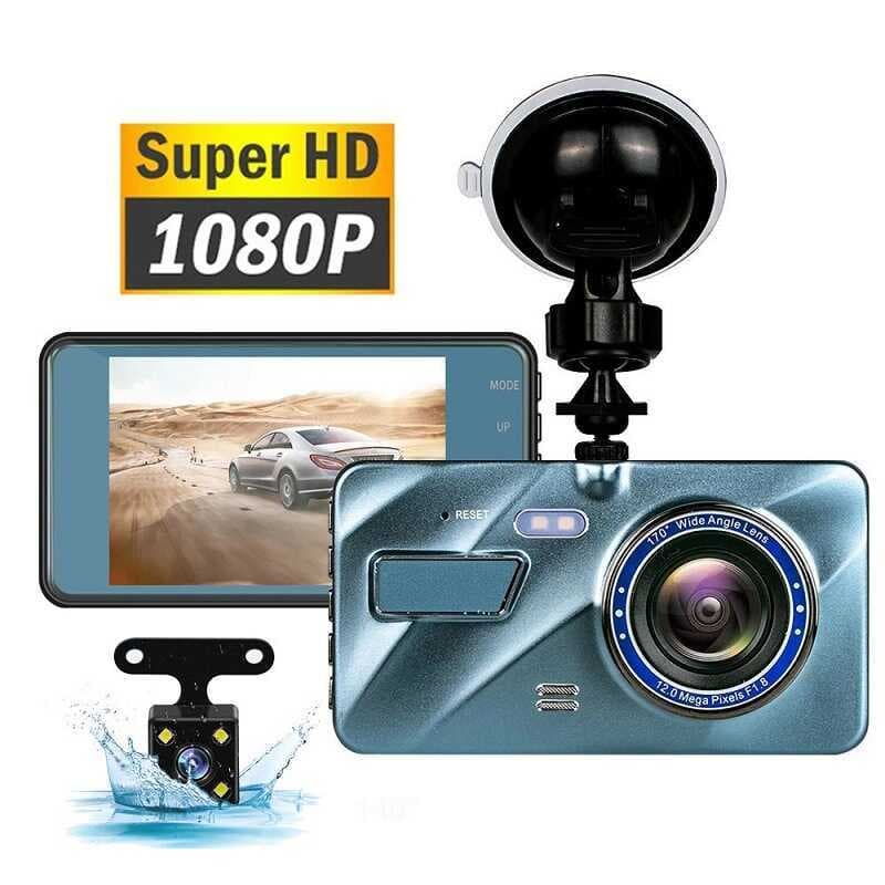 Carro preto caixa 13cm gravador frente traseira lente dupla HD 1080P visão noturna invertendo vídeo monitoramento escond