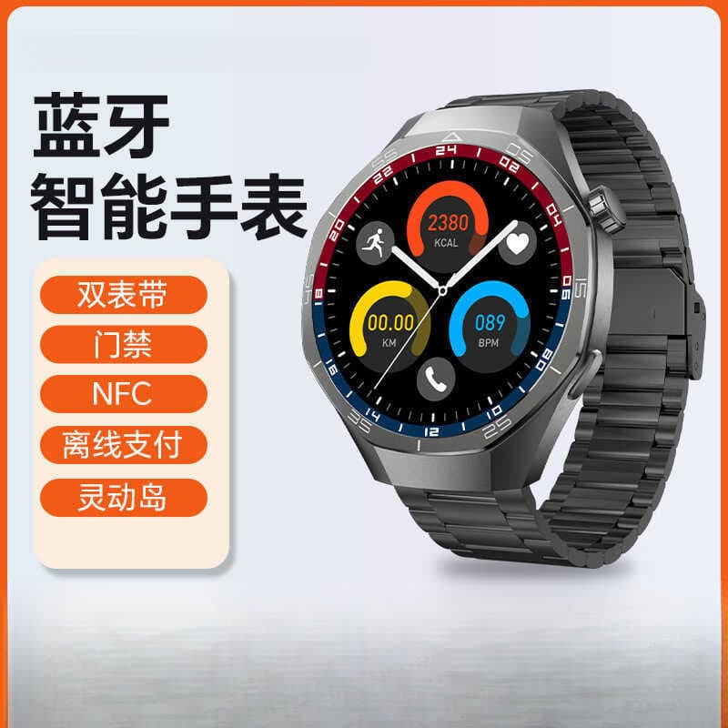 Relógio inteligente gt5pro Huaqiangbei, açúcar no sangue, frequência cardíaca com pagamento Offline, relógio c15pro