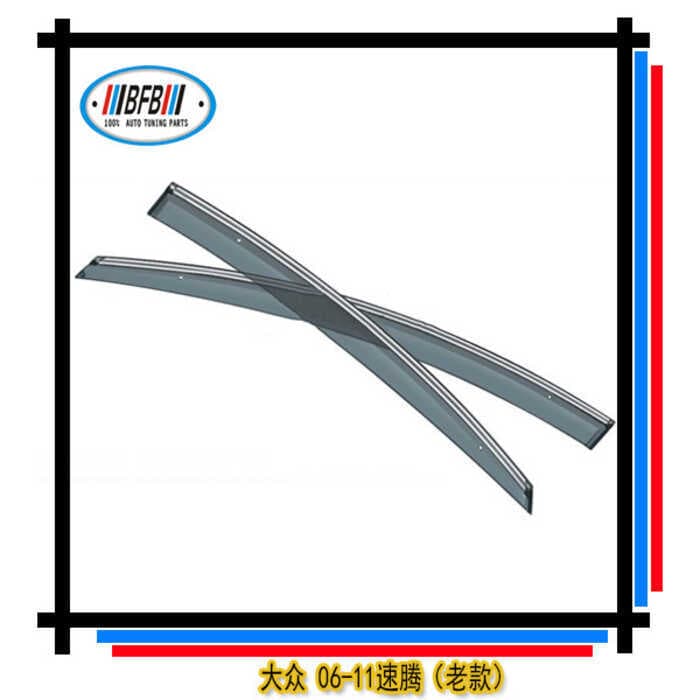 BFB Adequado para Volkswagen Sagitar Old Style 06-11 Sagitar Bloco de chuva para carro Bloco de chuva para sobrancelha d