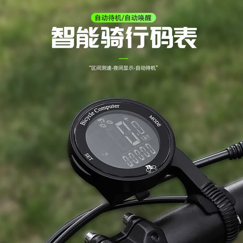 Cronômetro de bicicleta de estrada, à prova d'água, velocímetro inteligente, ciclismo ao ar livre, retroiluminação, cron