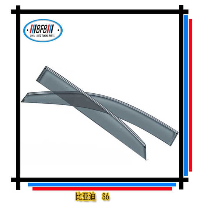 BFB Biadi S6 Tenda de chuva para injeção de chuva e chuva com borda brilhante Biadi S6 Sobrancelha de chuva e chuva