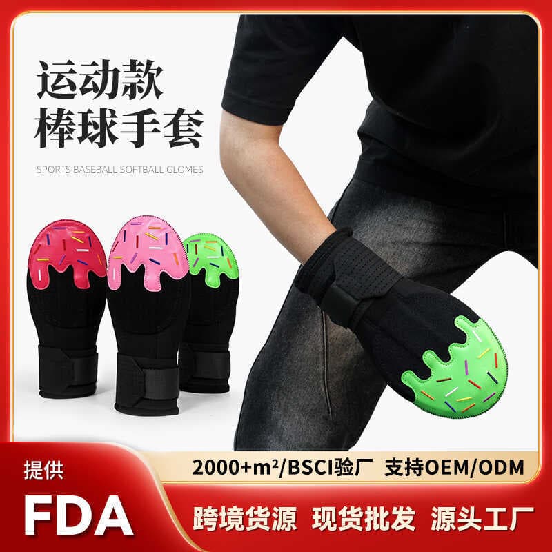 Venda quente juventude adulto mão esquerda direita Universal cor bordado elástico beisebol Softball dedicado luvas desli