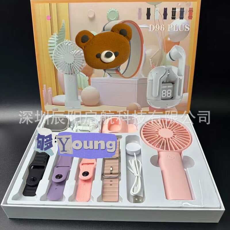 Conjunto D96 Plus Huaqiangbei 7 em 1 de venda quente Conjunto de ventiladores de relógio inteligente esportivo de chamad