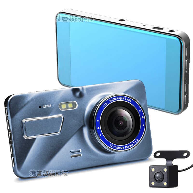 Tela de vidro 2.5D HD Gravador de condução Lente dupla 13 cm Gravador oculto Invertendo vídeo dvdr