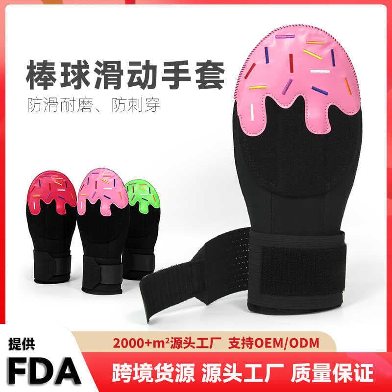 Venda quente novo estilo jovens adultos independentemente das mãos esquerda direita beisebol Softball luvas deslizantes 