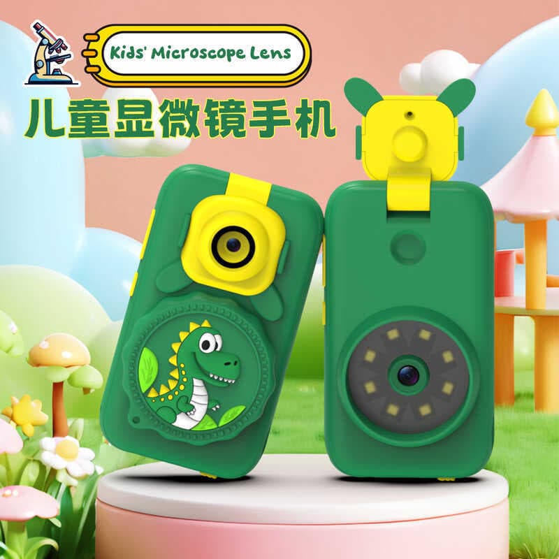 Crianças microscópio câmera do telefone móvel 12 vezes de alta definição verável bactérias Flip lente brinquedo com tela